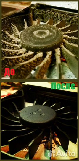 Ремонт/ обслуживание/ модернизация Ноутбуков и Пк