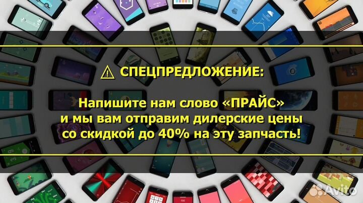 Задняя крышка для Samsung A7/A710 2016 Чёрный