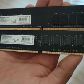 Оперативная память ddr4 4gb