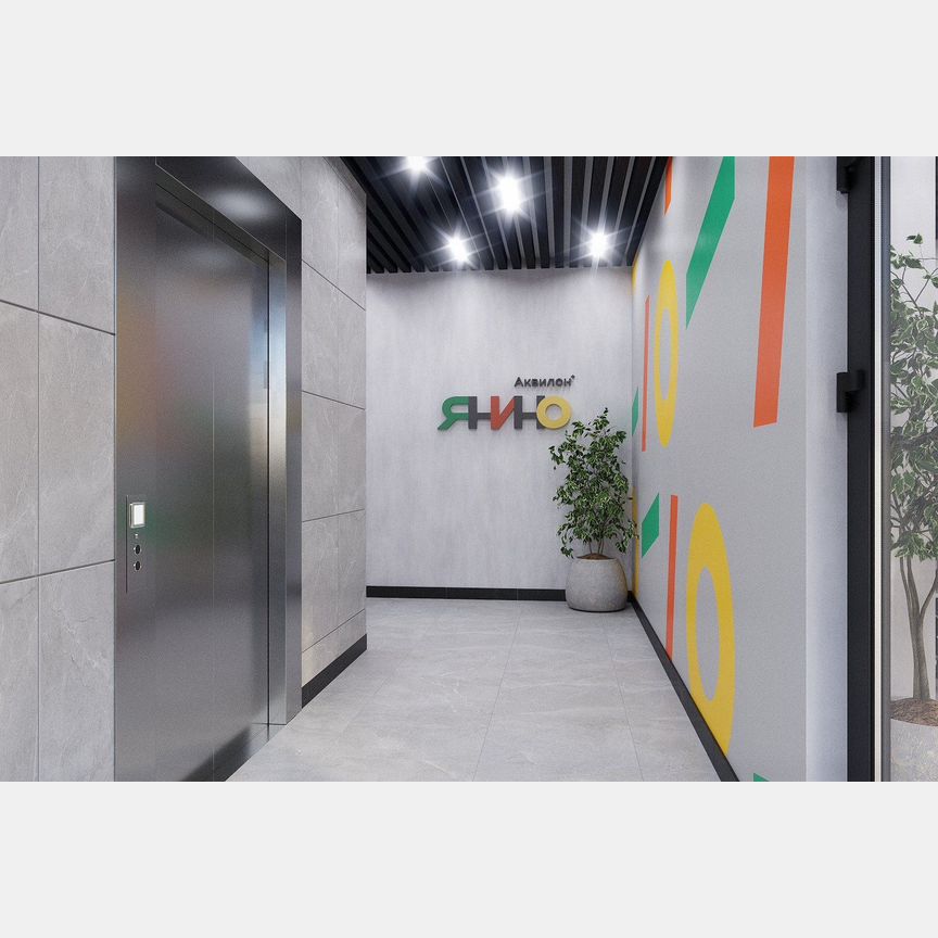 2-к. квартира, 49,1 м², 4/12 эт.