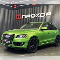 【メーカー直売】 Купить Audi 🚘 от 130 000 ₽ в Ульяновске: 959 объявлений テープ・マスキングテープ