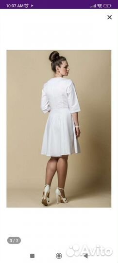 Белый медицинский халат