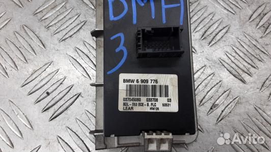 Переключатель света BMW X5 E53 (DMA03WU01)