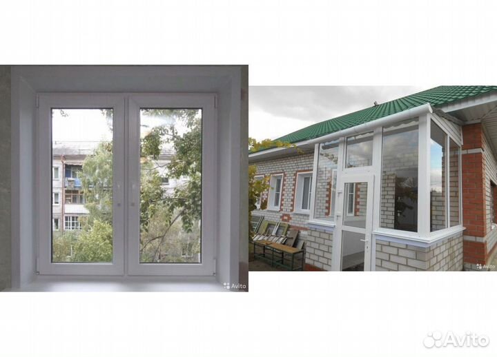 Пластиковые окна