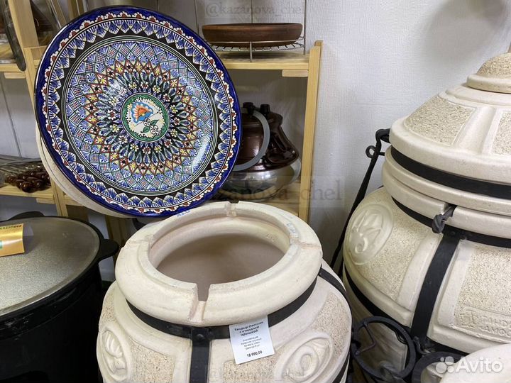 Тандыр Охотник бесплатная доставка