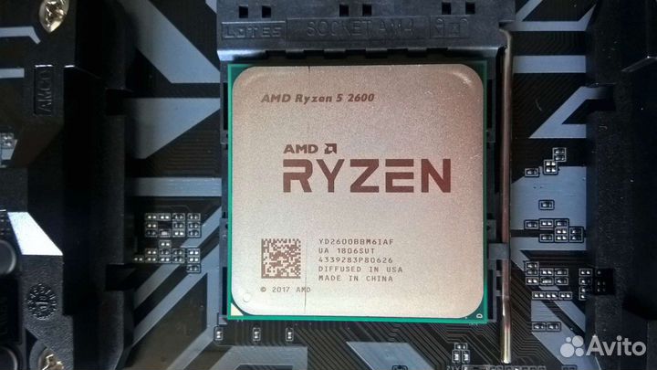 Процессор amd ryzen 5 pro 2600