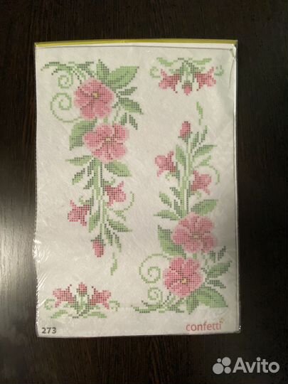 Схемы для вышивки крестом