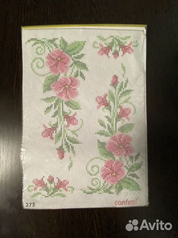 Схемы для вышивки крестом