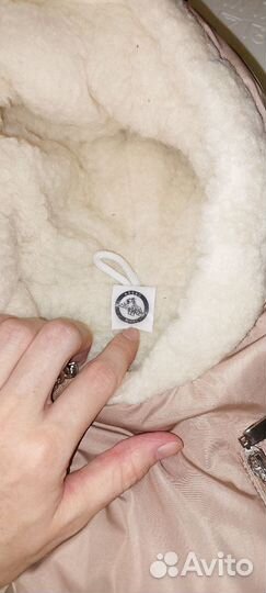 Конверт зимний на овчине