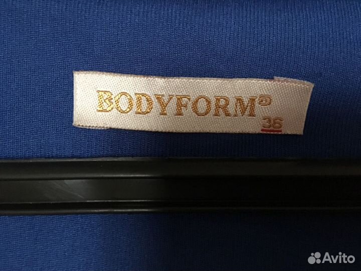 Платье нарядное