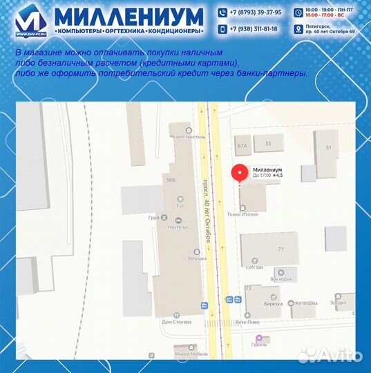 Вентилятор Aerocool Cosmo 12 (RGB/120mm)