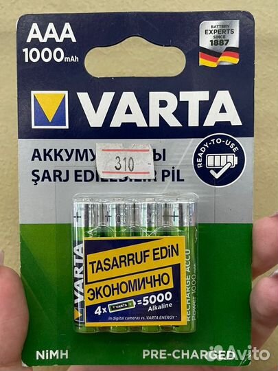 Аккумулятор мизинчиковый aaa varta 4 шт