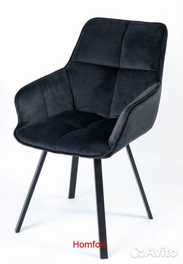 Стулья оптом поворотные А202-Р