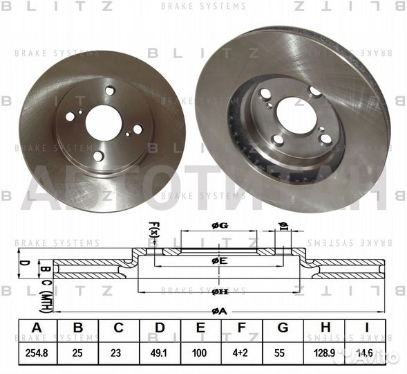 Диск тормозной Перед toyota Corolla 02- Blitz BS01