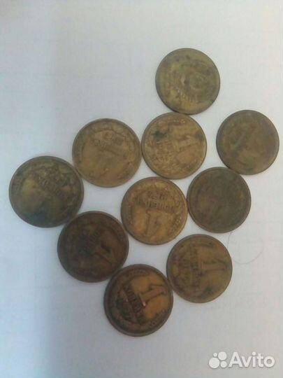 Монеты 1 копейка СССР