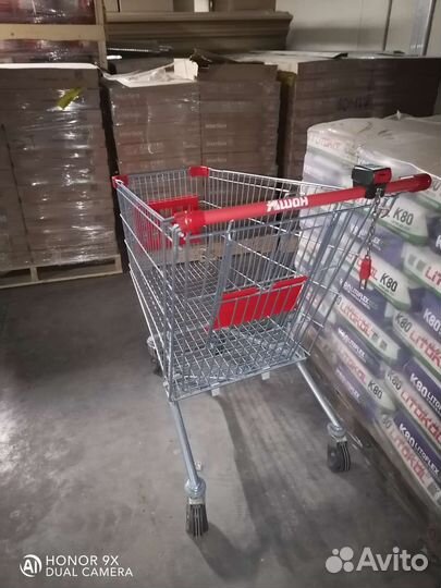 Тележка ашан