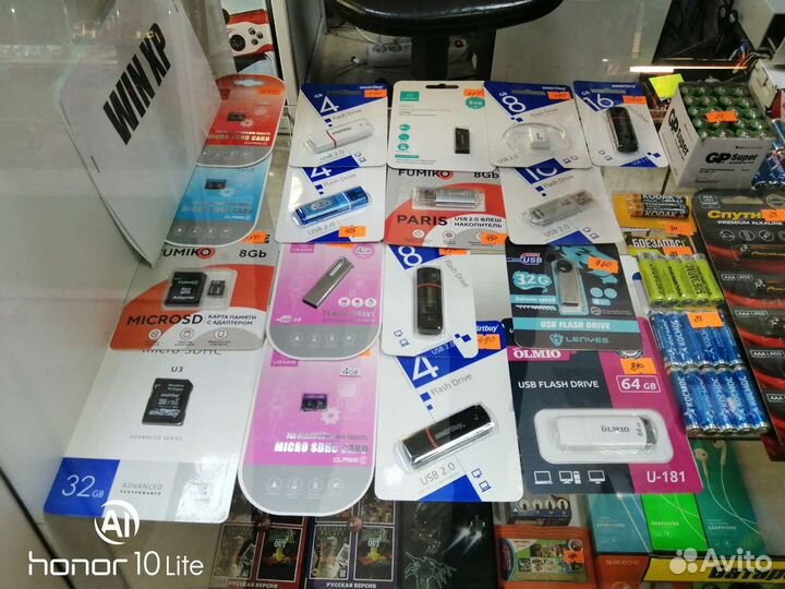 Usb флешка Micro Usb