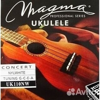 Струны для укулеле Magma Strings UK110NW