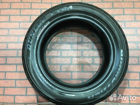 Dunlop Grandtrek PT2A 285/50 R20