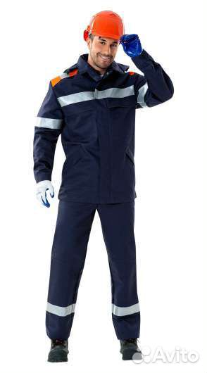Спецодежда костюм Петролеум