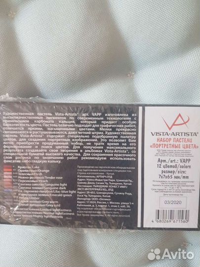 Кукла бжд 1/8 lati happy лати