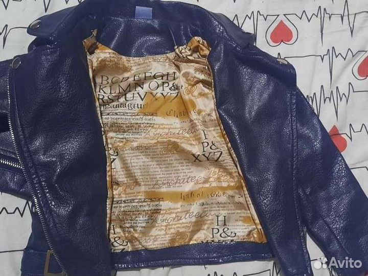 Куртка демисезонная