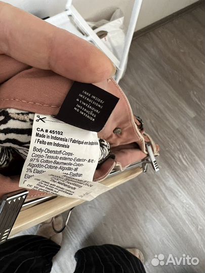 Шорты Maison Scotch