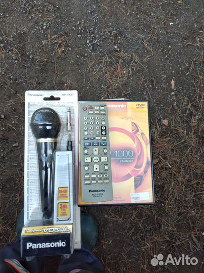 Музыкальный центр