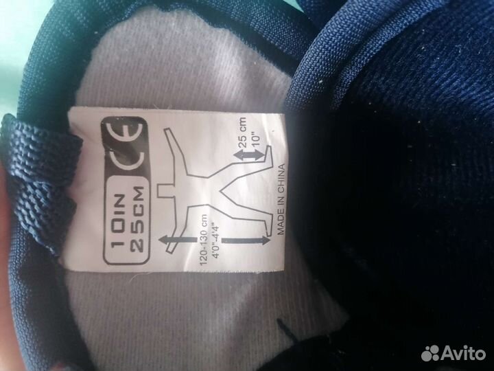 Хоккейные щитки детские