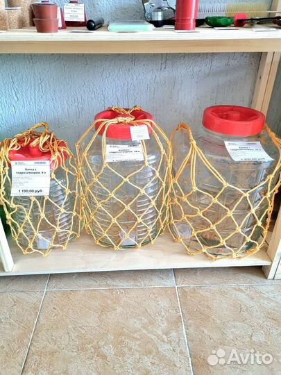 Банка 10 литров