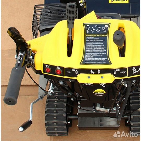 Снегоуборщик huter SGC 8100C (Код 70/7/4)