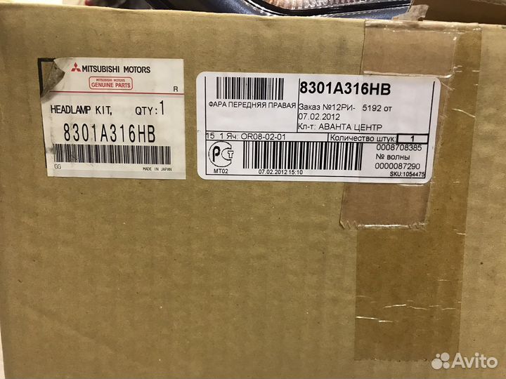 Фара Mitsubishi pajero sport 1