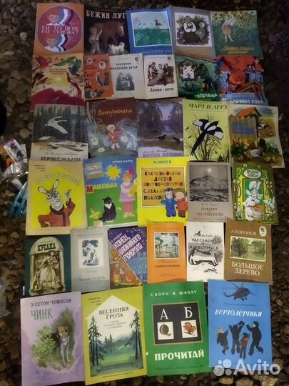 Коллекция детской литературы СССР сказки более 200