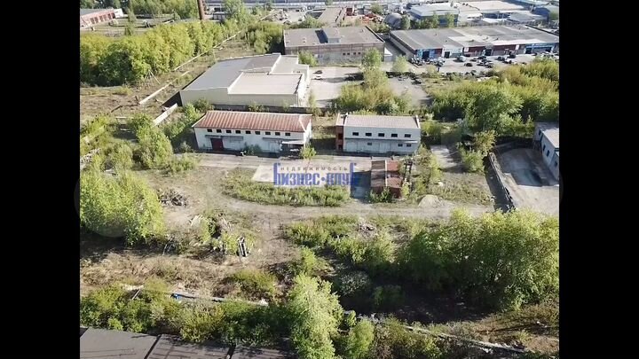 Продам базу