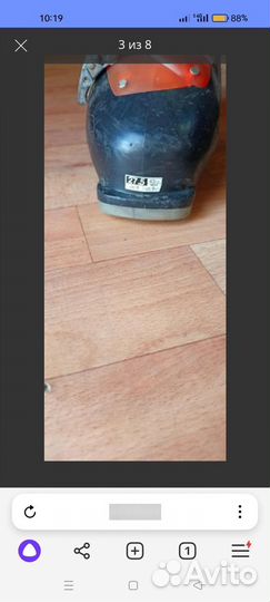 Горнолыжные ботинки Salomon, 27,5 см