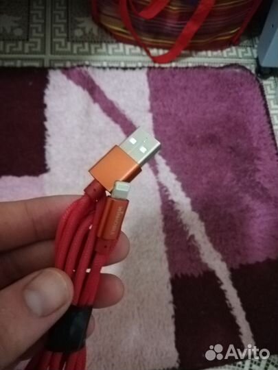 Провод зарядки для iPhone