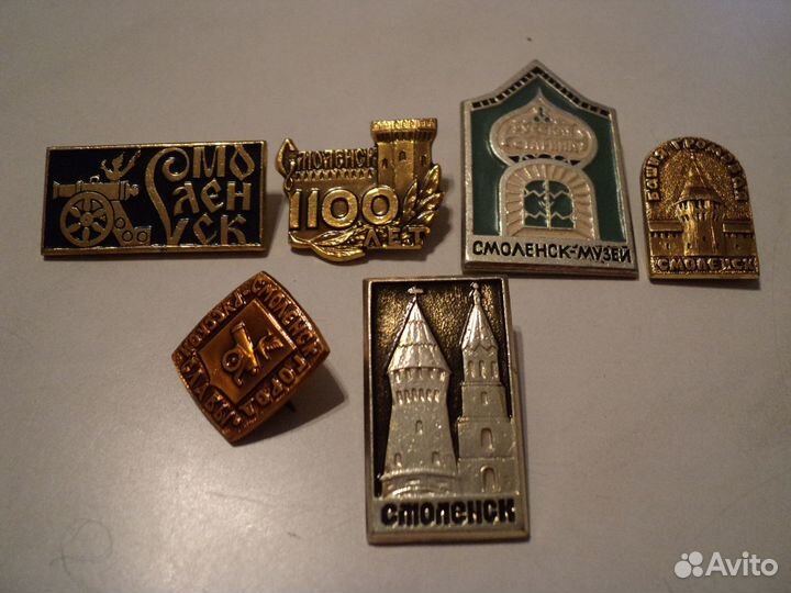 Значки городов СССР