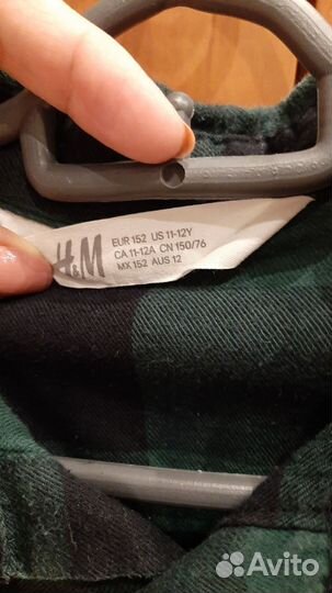 Рубашка с длинным рукавом для мальчика