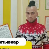 Списать долги. Ответ живого юриста в чате, Бронницы