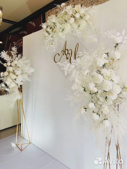 Оформление свадьбы, фотозона, шары