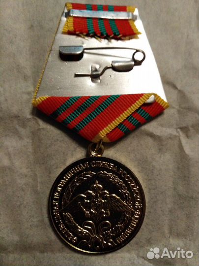 Знак за отличие в военной службе