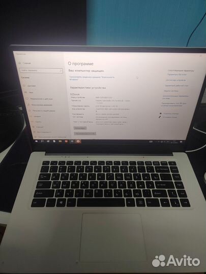 Ноутбук EZbook