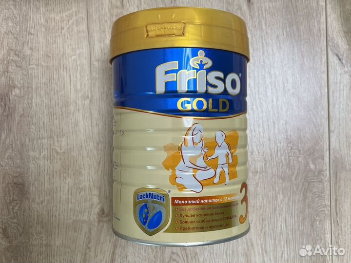Смесь Friso gold 3