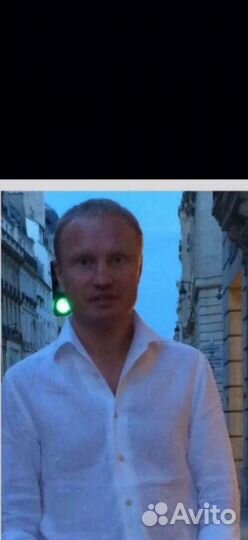 Регистрация ооо ип ао нко. Открытие бизнеса. Prof