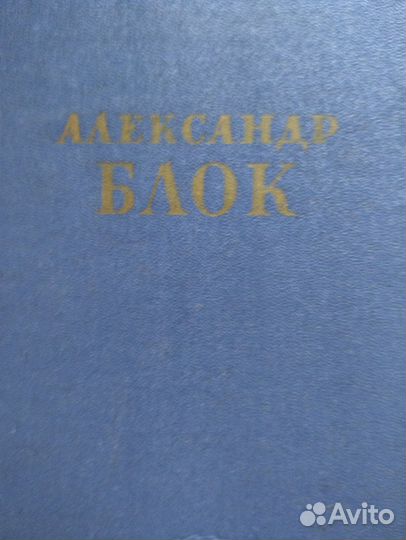 Многотомные сочинения