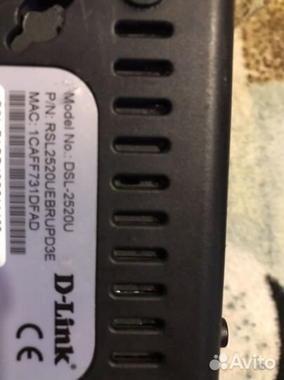 Продам модем