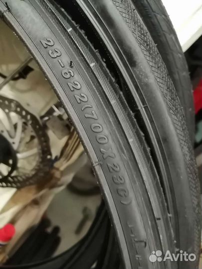 Покрышки 700