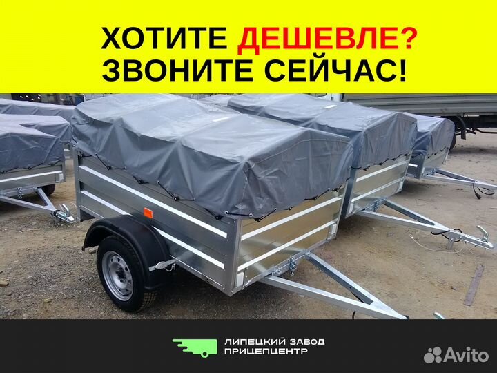 Прицеп легковой 1.7*1.3