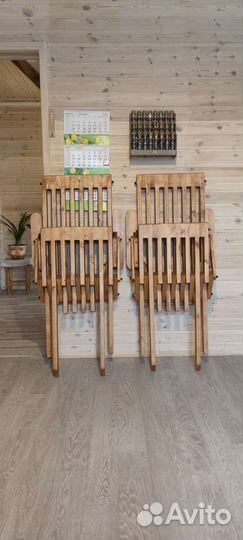 Кресло шезлонг складное