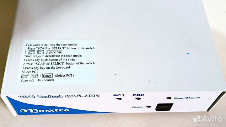 Переключатель Maxxtro CPU Switch CAS-231